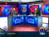 Aaj Geo News Ke Saath(Hukumat Aur PTI Main Muzakraat Ka Imkaan…) – 5th December 2014