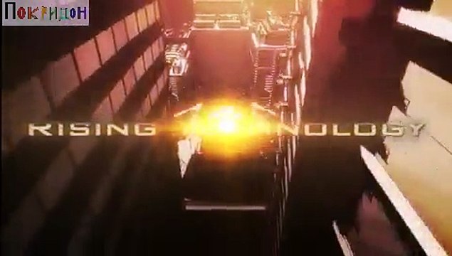 Эпоха машин