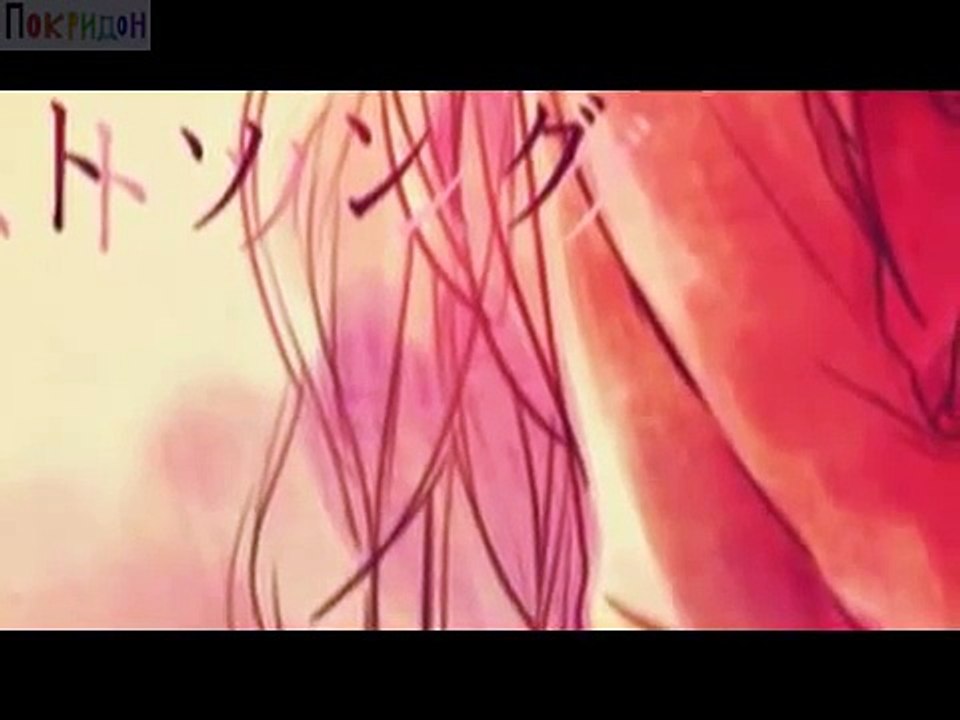 Ямаи - Последняя песня (двойная порция)