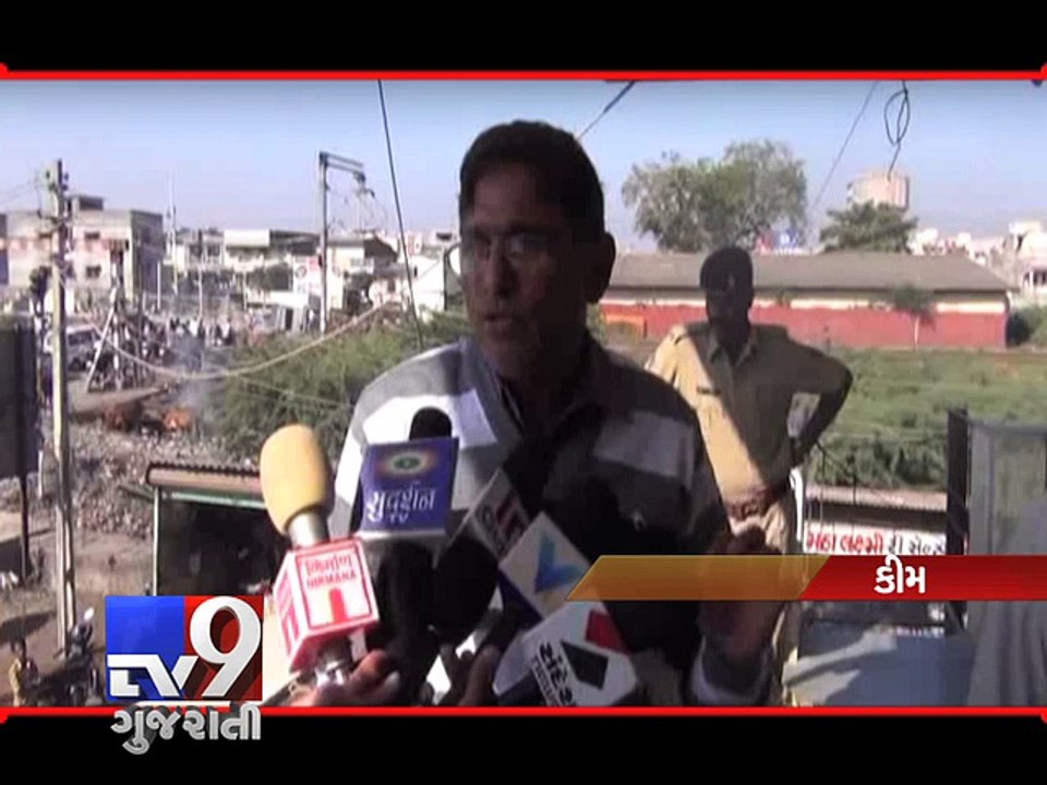 Surat: Robbers try to loot ATM - Tv9 Gujarati