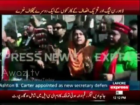 PTI and PMLN worker Clash at Lahore High Court and Chant Go Nawaz Go and Ro Imran Ro Slogans
