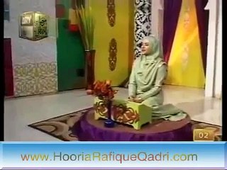 Hooria Fahim Qadri Latest Hamd Maula Maula