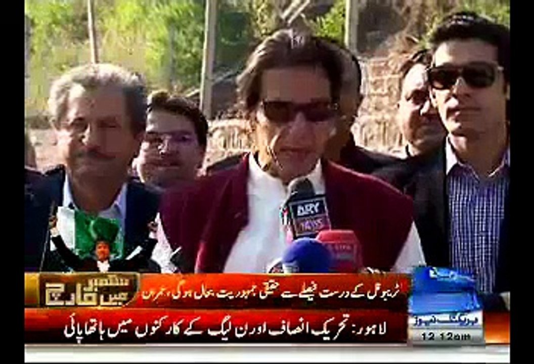Imran Khan Media Talk Before Leaving For Lahore To Appear Before Election Tribunal