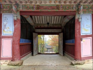 Corée du Sud - Temple Haein-sa