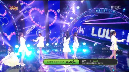 A Pink - Luv (Dec 6, 2014)