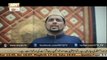 Naat Online: Kabay Ki Ronaq Allah hu Akbar By Sabih Rehmani - New Video [2014]