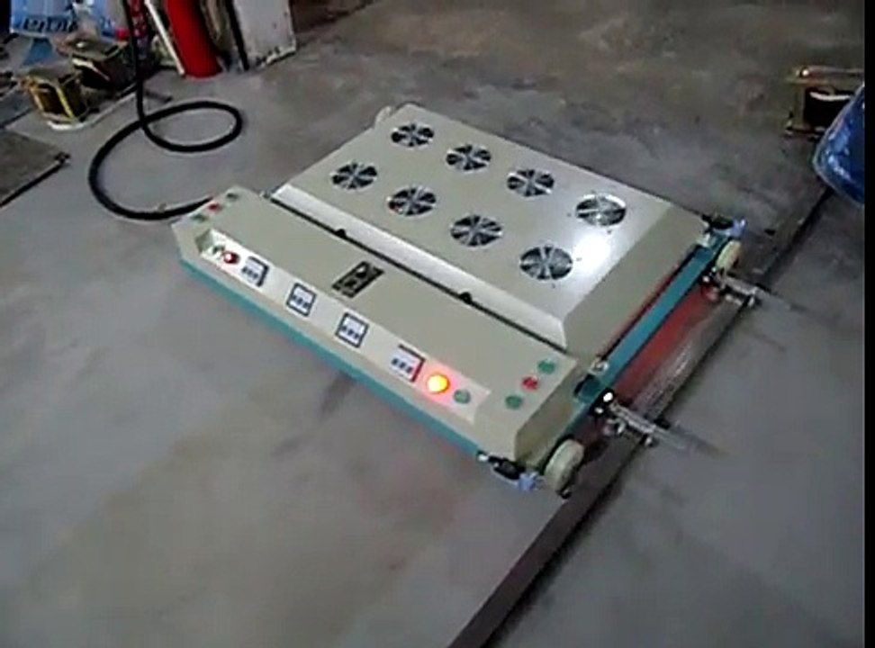 Floor UV curing machine