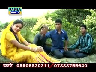 Gaeli Tu Motayi Kavan Khaelu Campsule- Bhojpuri Hot Song