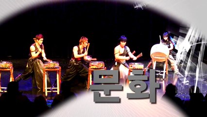 홈라이프프런티어 2014년 송년파티 ALLTV NEWS EAST 05DEC14