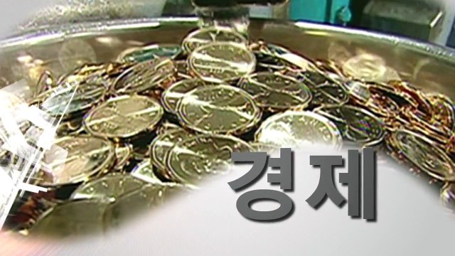 ON주, 한인사회봉사회 사랑의 양식 나누기 시작 ALLTV NEWS EAST 05DEC14