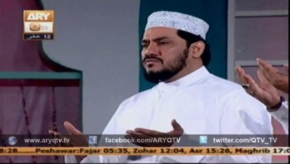 Ya Shafi Ul Wara Full Video Naat by Nadeem Akhtar - New Naat [2014] - Naat Online