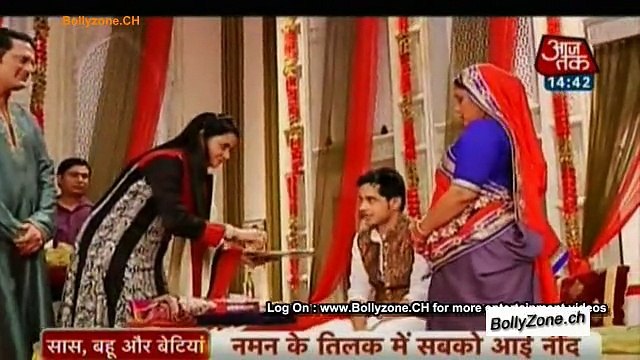 Ye Hai Disco Night Ke Side Effect!! - Yeh Rishta Kya Kehlata hai - 6th Dec 2014