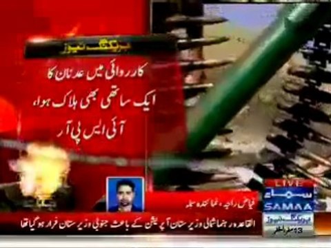 ISPR confirms that Al-Qaeda leader Adnan Al-Shakoori Jumaa Has Been Killed In Zarb-e-Azb Operation