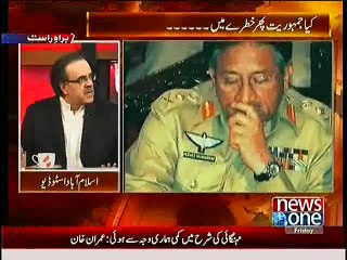 Detailed History of Role of Army in Pakistan Politics :- Dr. Shahid Masood