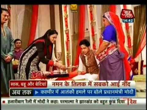 Yeh Rishta Kya Kehlata hai 6th November 2014 Nind Ki Mari Singhaniya Family apnicommunity.com