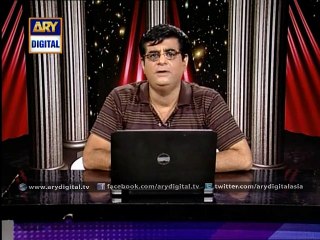 Sitaroon Ki Baat Humayun Ke Saath 6th December 2014