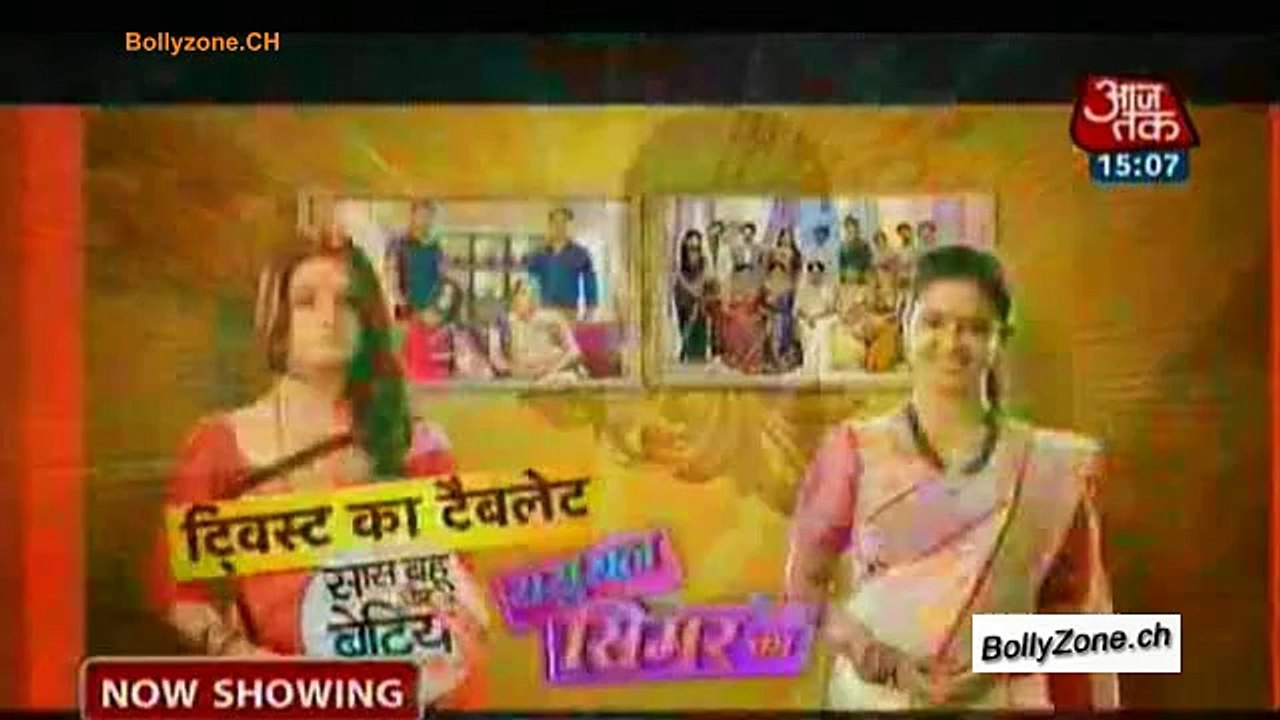 Twist Ka Tablet!! - Diya Aur Baati Hum - 6th Dec 2014