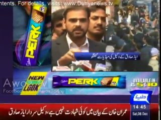 Sardar Ayaz Sadiq's Lawyers Media talk - 6th December 2014