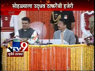 Girish Bapat Swearing-in as Cabinet Minister-TV9