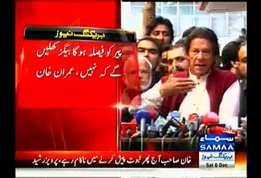 Imran Khan Failed To Provide Evidences Of Rigging:- Pervez Rasheed