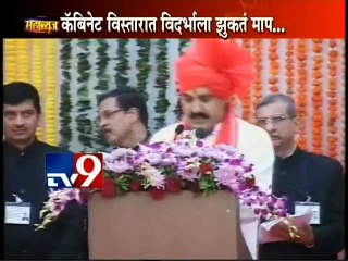 Download Video: CM Devendra Fadnavis Cabinet Expansion,New Ministers-TV9