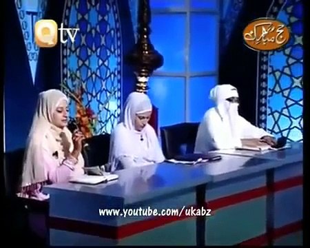 Marhaba Aaj Chalein Geh Shah e Abraar kai paas - Naat by Hooria faheem qadri