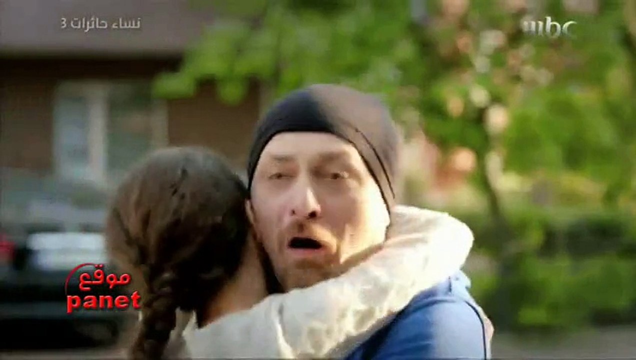 مسلسل نساء حائرات الجزء الثالث الحلقة 20 كاملة...