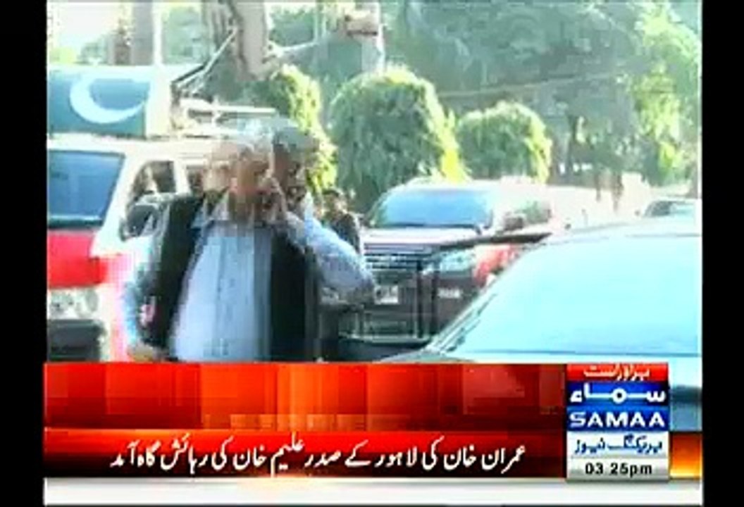 Shafqat mehmood And Umar Cheema Didn't Allowed To Go With Imran Khan In Aleem Khan(PTI) Residence But Why???