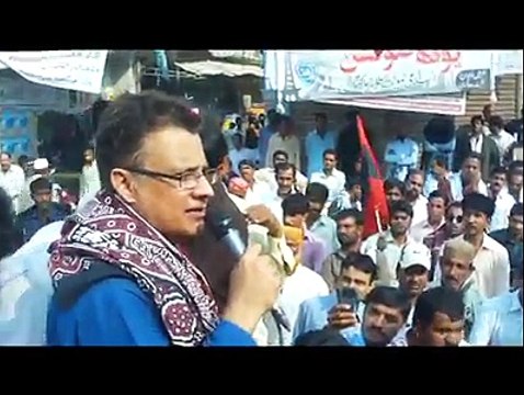 Shahdad kot, Ayaz Latif Palijo Urdu speech Bedari March 28Nov 2014