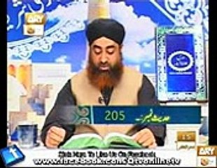 Dars e Bukhari Shareef 28 dec 2012 Mufti Akmal Qadri