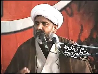 allama raja nasir- about shia
