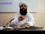 Khamar (Angooron Ki Sharab) Aour Doosrey Nasha & Mashroobat Mien Farq (Part-1) DARS E SAHIH MUSLIM SHAREEF by Dr. Mufti Mazhar Farid Shah, Jamia Faridia Sahiwal