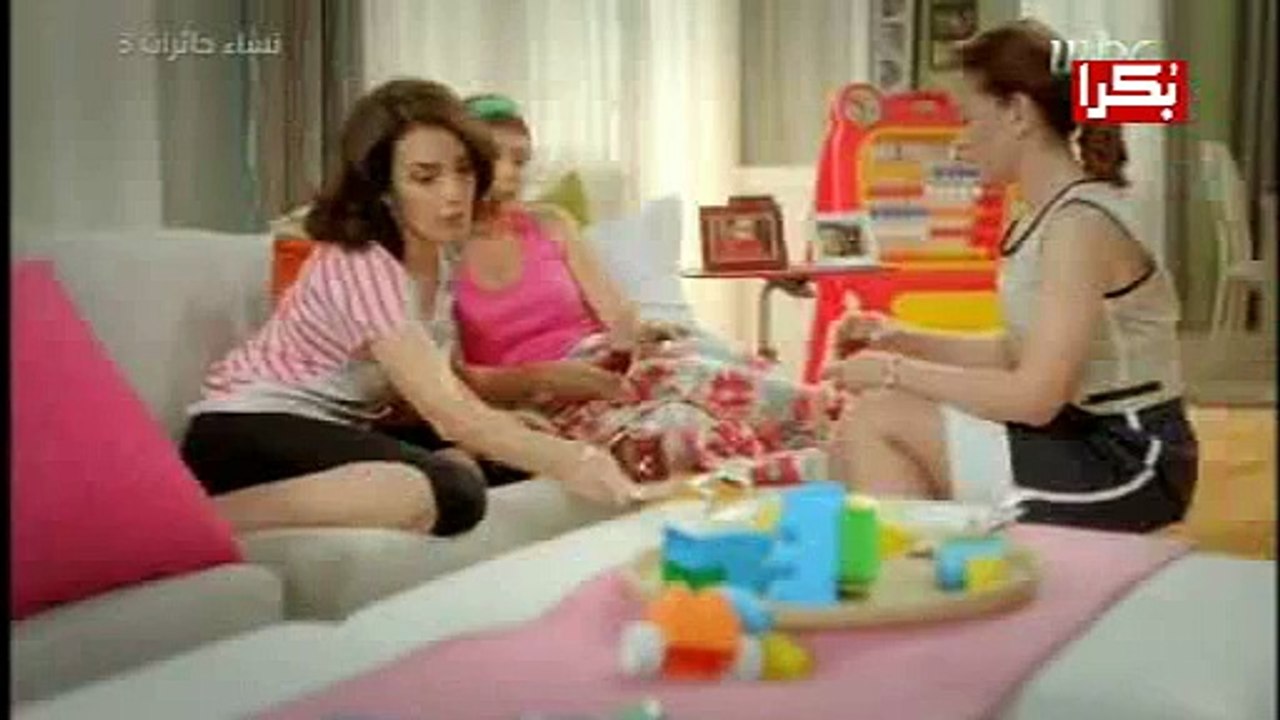مسلسل نساء حائرات الجزء الثالث الحلقة 38 كاملة...