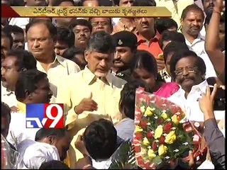 A.P farmers assured of Minimum Support Price - Chandrababu