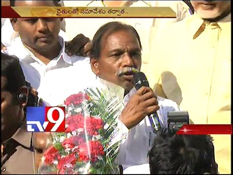 A.P farmers thank Chandrabau for waiving crop loans