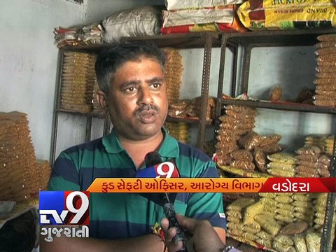 Vadodra : Food department conducts raid at sweet shop, seizes adulterated food items - Tv9 Gujarati