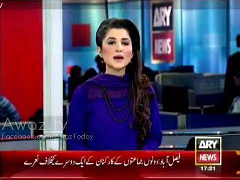 PTI and PMLN workers Clash at Chowk Ghanta Ghar Faisalabad