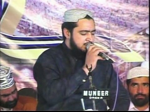 Huzoor Aisa Koi Intizaam Ho Jaye | Naat By Ahmad Raza Jamati