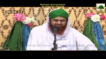 Maulana Ilyas Qadri - Madani Muzakray Ki Madani Mehak - Muaf Karnay Ki Fazeelat