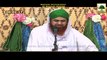 Maulana Ilyas Qadri - Madani Muzakray Ki Madani Mehak - Muaf Karnay Ki Fazeelat