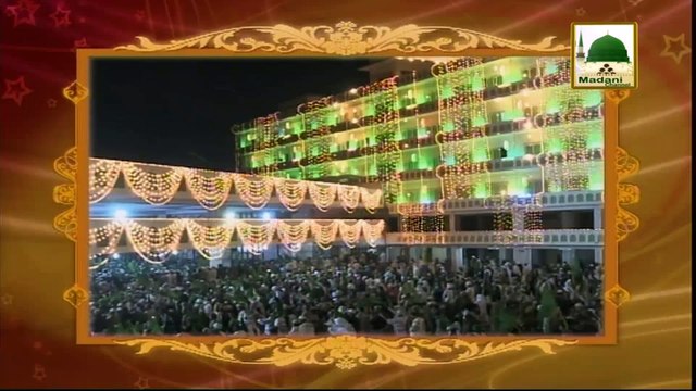 Tassurat - Shazad e Khatib e Azam Pakistan Hazrat Maulana Dr. Kokab Noorani - Pakistan