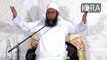Maulana Tariq Jameel about Junaid Jamshed | New Bayan Ye Islam Hain