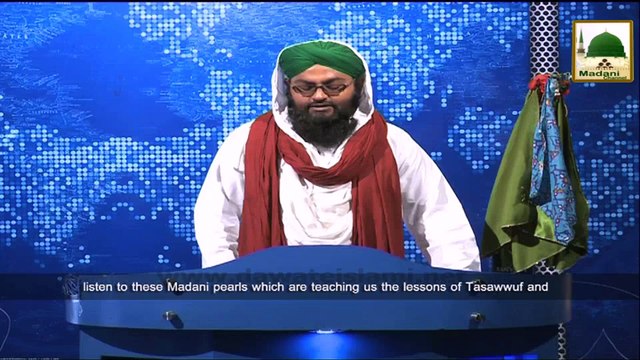 News Clip - Ameer e Ahlesunnat Kay Aab e Zamzam Kay Baray Main Madani Phool - 21 November 2014