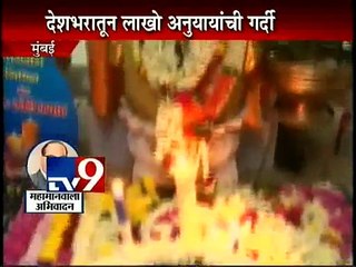 Mahaparinirvan Din 2014: Anandraj Ambedkar Pay Homage to Dr.BR Ambedkar-TV9