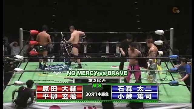 BRAVE (Atsushi Kotoge & Taiji Ishimori) vs. No Mercy (Daisuke Harada & Genba Hirayanagi)