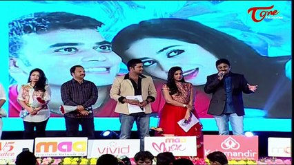 Ladies & Gentlemen || Telugu Movie Audio Launch || 01