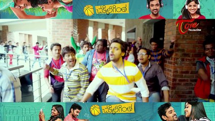 Maa Review Maa Istam || Chakkiligintha Movie Review