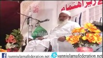 khatmy nabuwat tahfuzt e na musy risalat conference video part 3 حتم  نبوت و تحفط نا موس رسالت کانفرس ویڈیو پارٹ ٹو