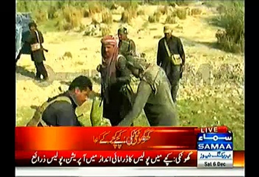 Sindh Police - Doing Fake Police Operation Just To Show On TV