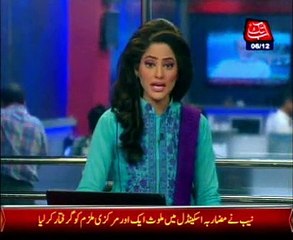 Accused arrest from lahore killing of Dr Khalid (JUF)